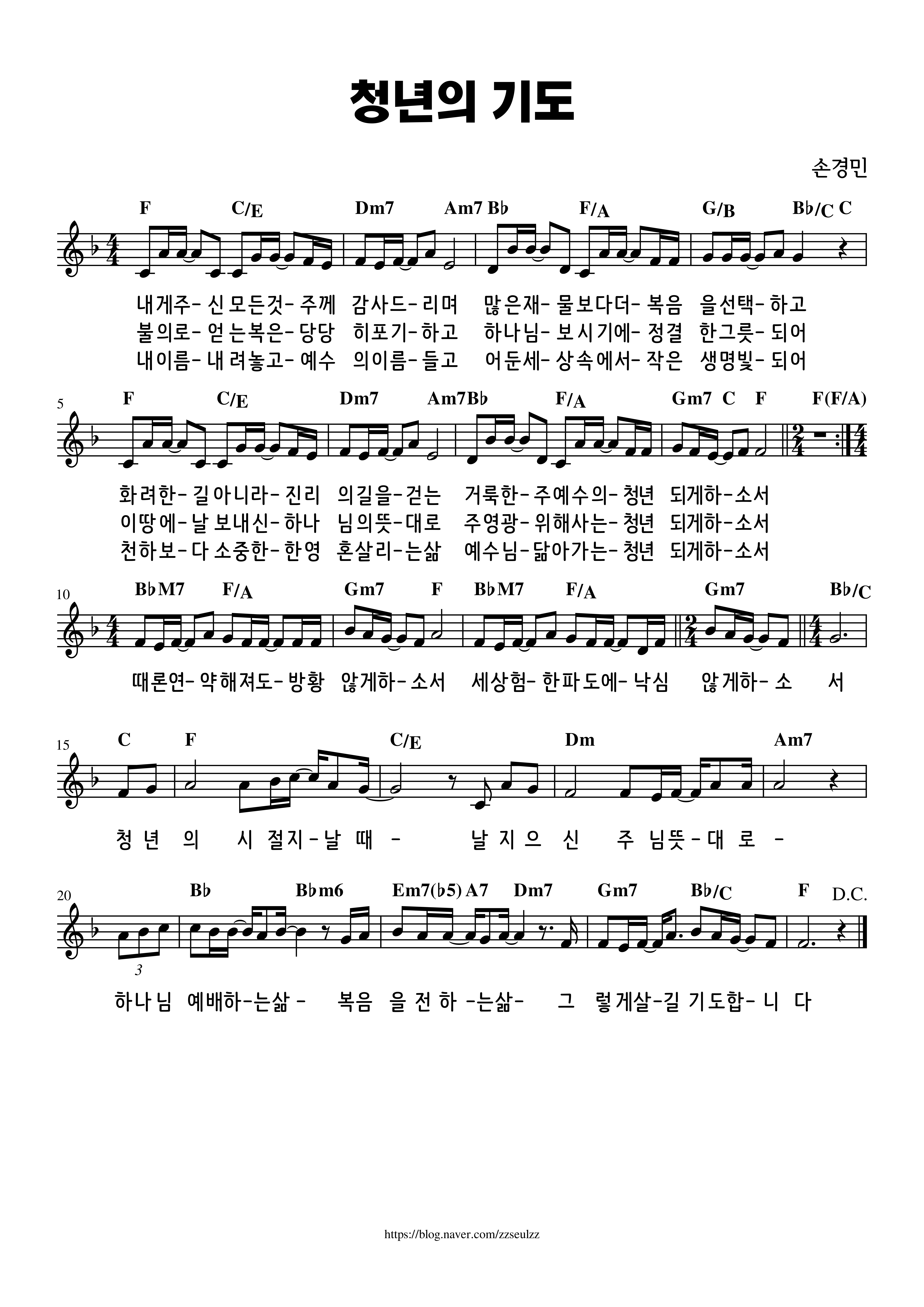 청년부 소식 게시판입니다. 이미지 1
