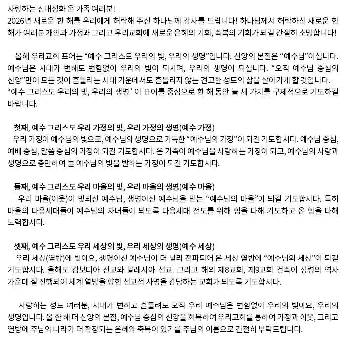 page_image_3946.png